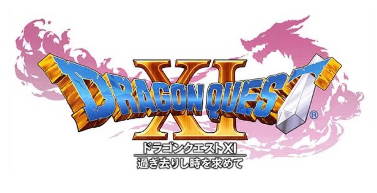 Mostrato il Gameplay di Dragon Quest XI per PS4 e 3DS