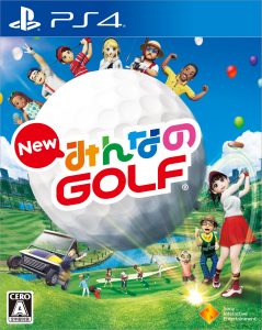 Everybody's Golf