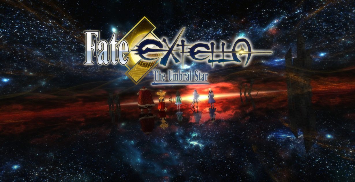 Fate Extella the Umbral Star