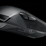 asus rog pugio