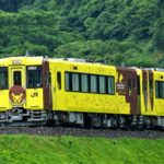 pokemon with you treno a tema pikachu