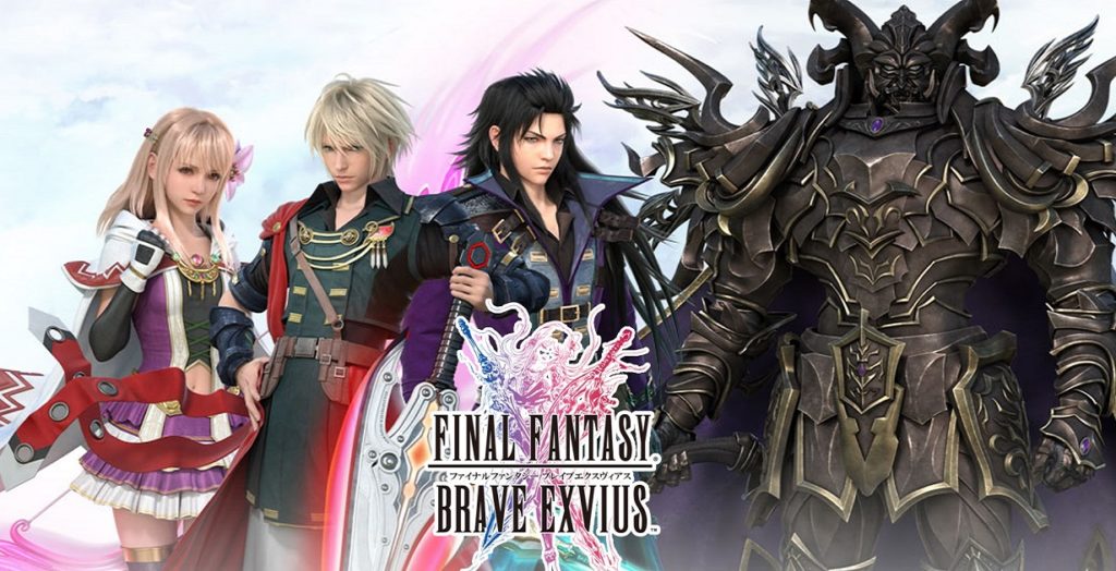 Final Fantasy Brave Exvius