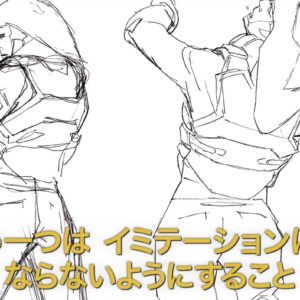 in arrivo un anime basato su blade runner