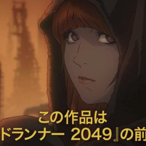 in arrivo un anime basato su blade runner