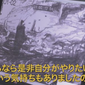 in arrivo un anime basato su blade runner