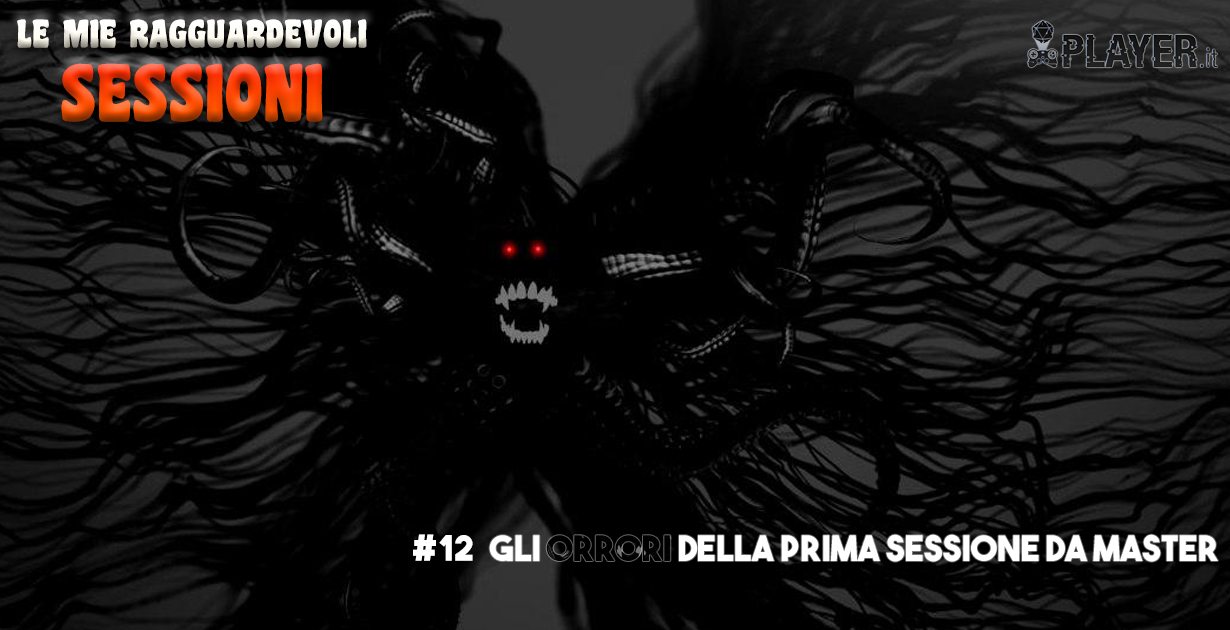 Ragguardevoli sessioni 12 orrore