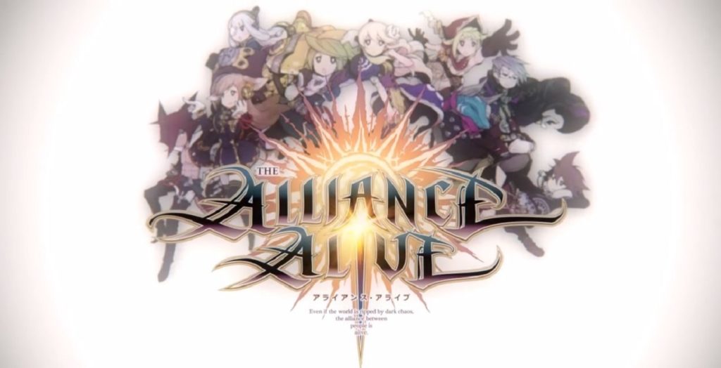 Alliance Alive Nintendo 3DS
