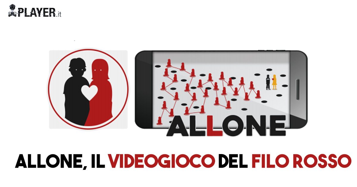 Allone videogioco android