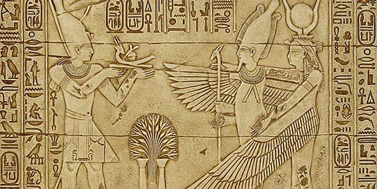 Regno di Osiride - Sine Requie