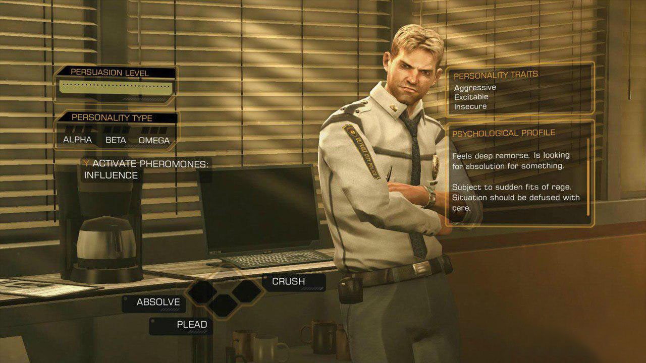 deus ex realtà aumentata