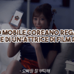 Gioco mobile coreano regala le mutandine di un'attrice di film per adulti