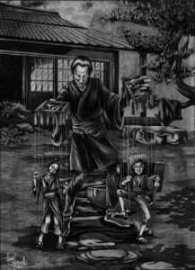 Sine Requie - Trono del Crisantemo burattini