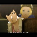 catherine ps4