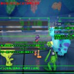 kingdom hearts 3 monsters