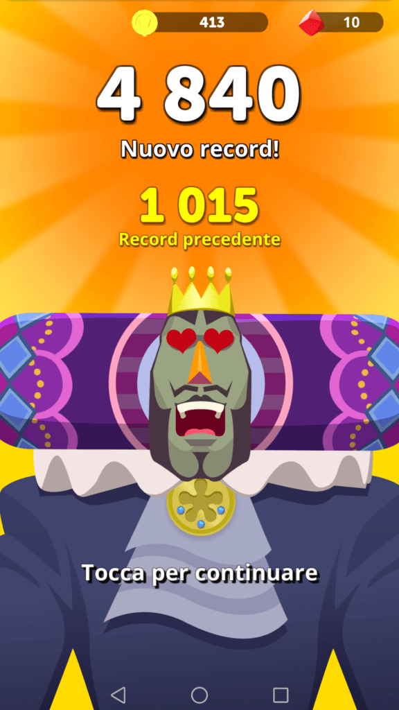 Amazing Katamari Damacy Screen