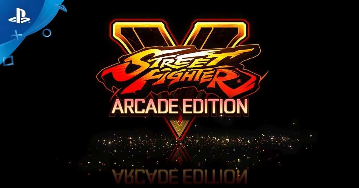 street fighter v arcade edition
