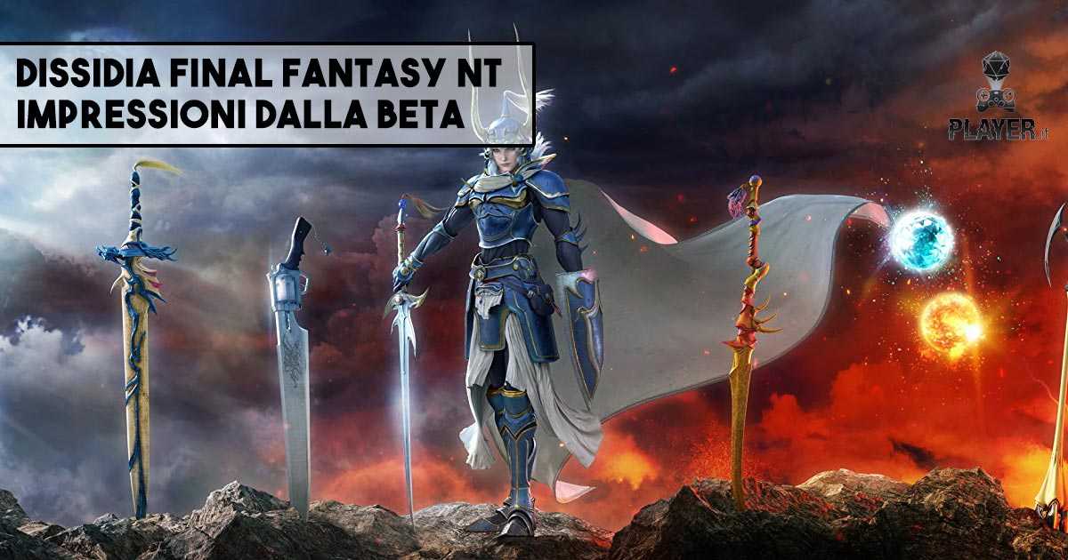 dissidia final fantasy nt beta