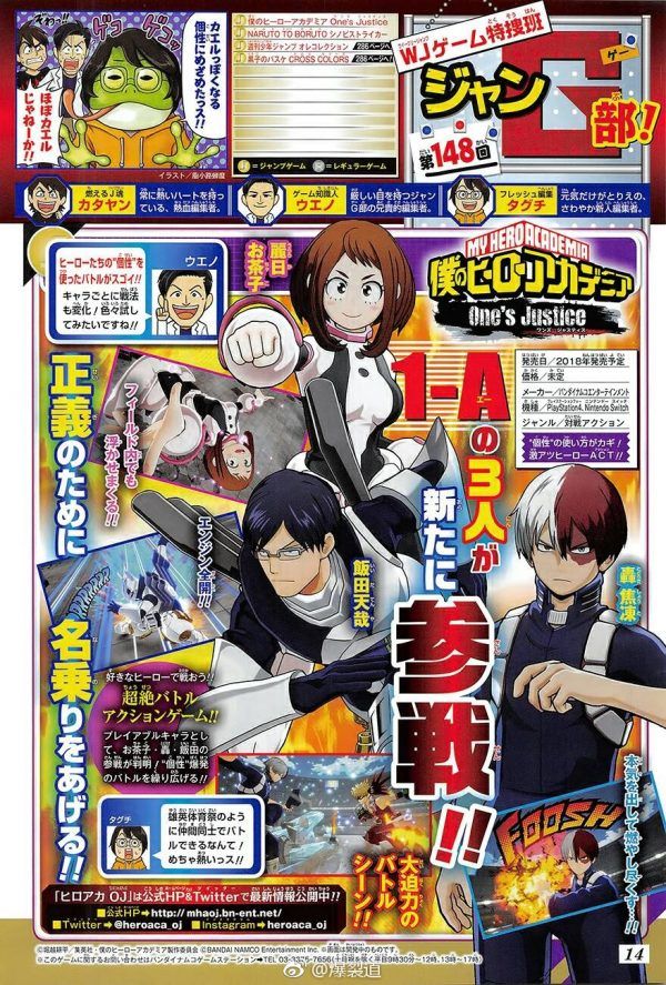 Nuovi Personaggi Per My Hero Academia One S Justice Player It