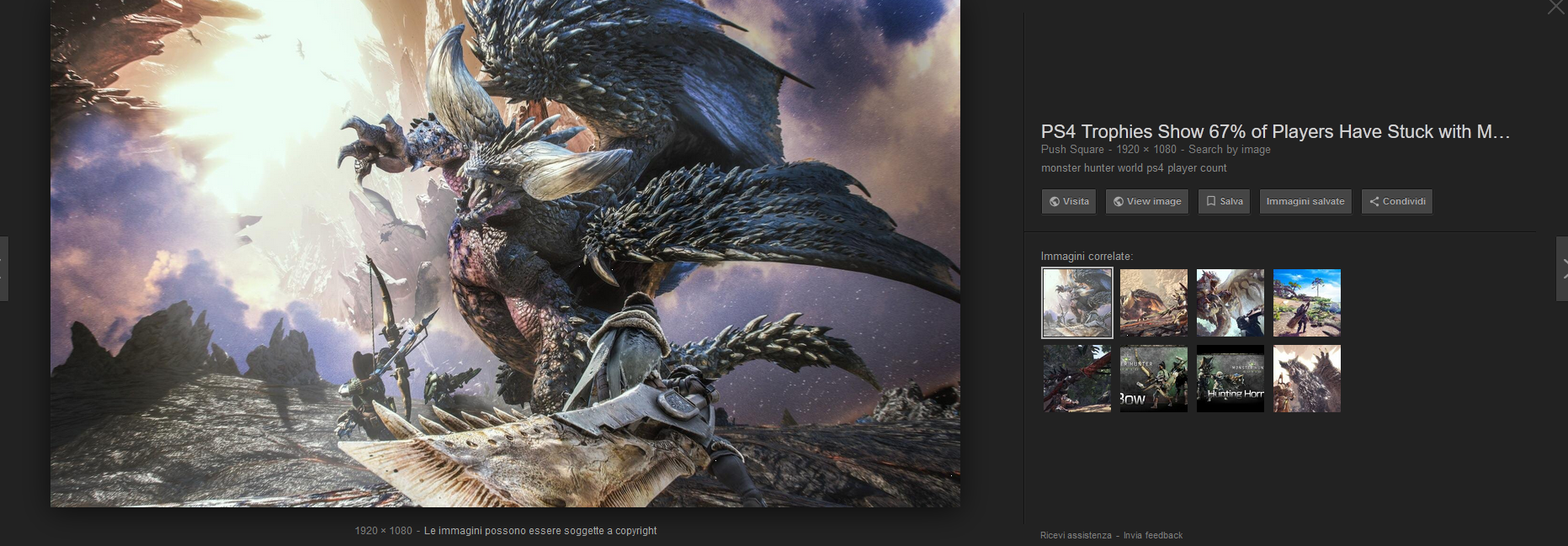 firefox plugin visualizza immagine