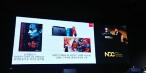 Guilty Gear XX Accent Core 2