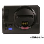 Sega Mega Drive Mini annunciato in Giappone