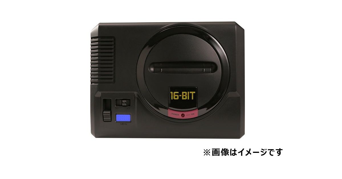 Sega Mega Drive Mini annunciato in Giappone