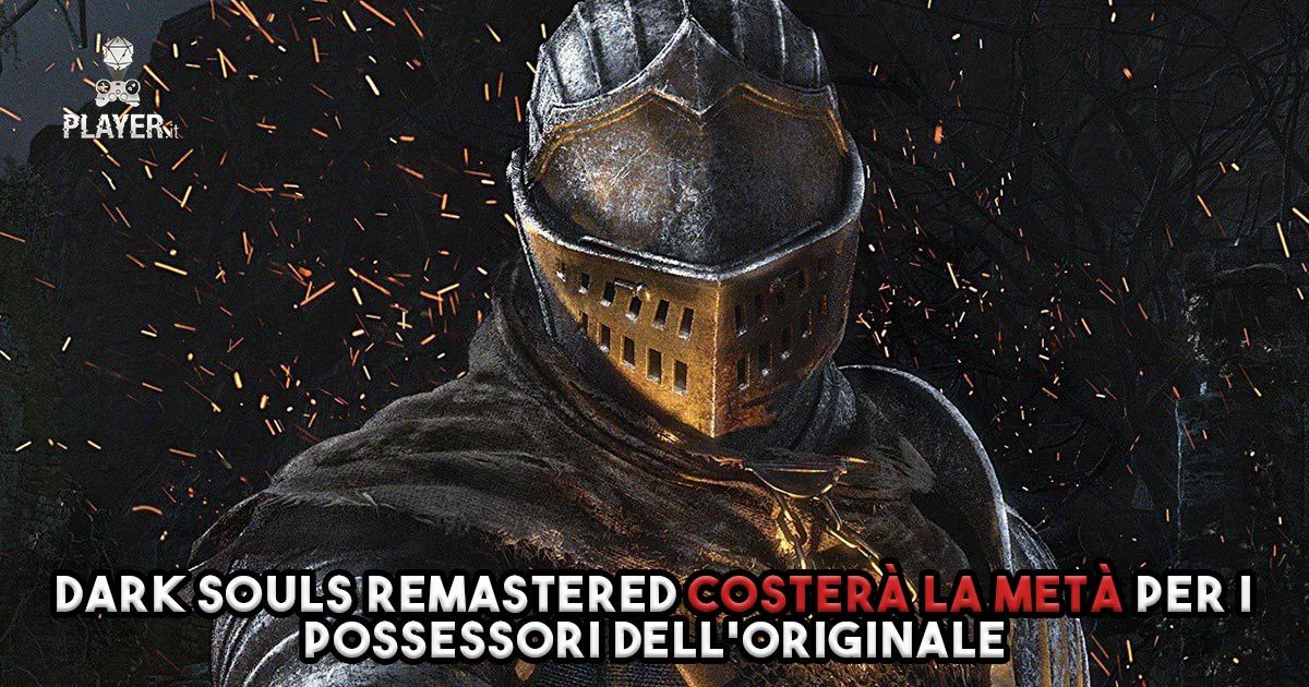 Dark Souls Remastered sconto