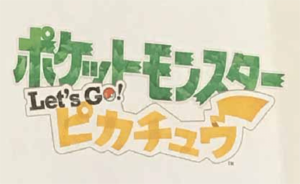 Pokemon Let's Go Pikachu EeveeNintendo Switch