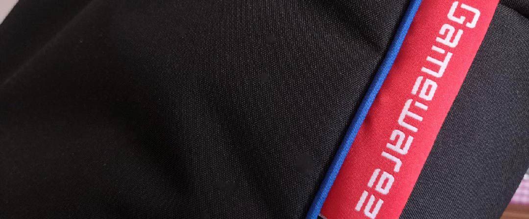 gamewarez artic blizzard dettaglio logo