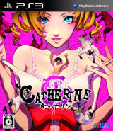 catherine