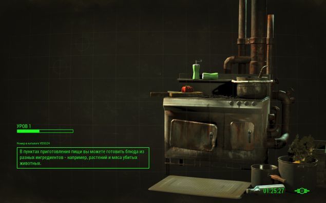 fallout-4-mod-orologio