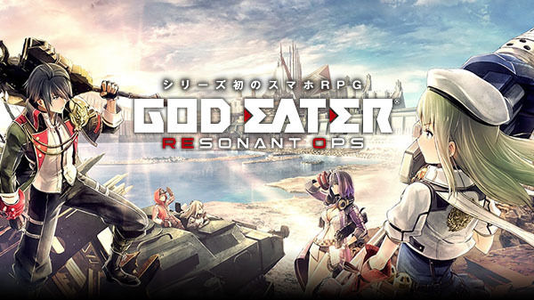 god-eater-resonant-ops-annuncio