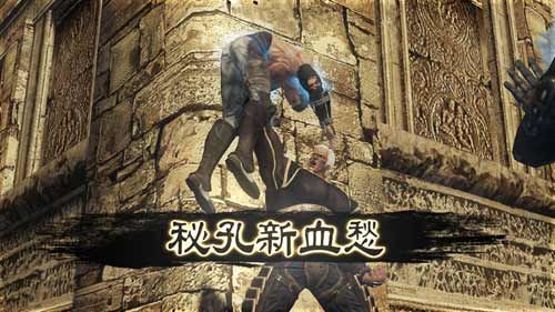 hokuto-no-ken-musou-11