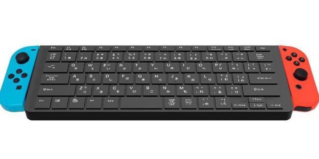 nintendo-switch-keyboard-tastiera