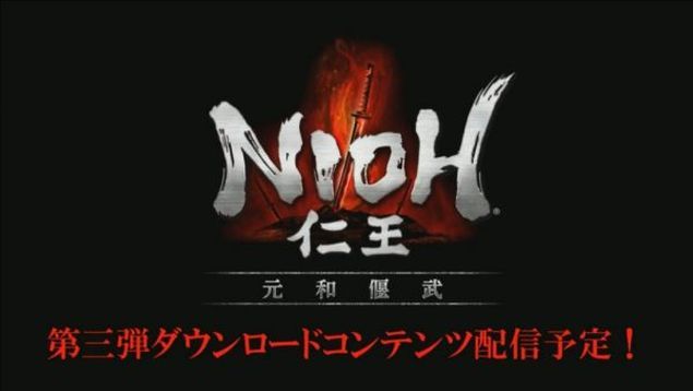 nioh-svelato-il-terzo-dlc-genna-enbu