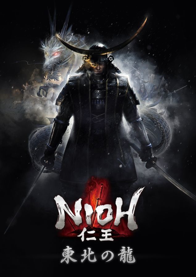 nioh-trailer-di-lancio-del-dlc-dragon-of-the-north