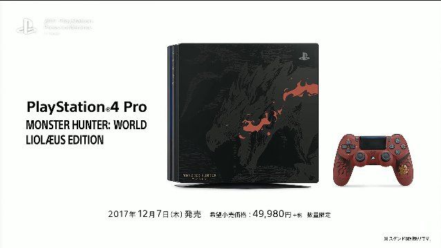 playstation-4-pro-monster-hunter-world-tgs-2017