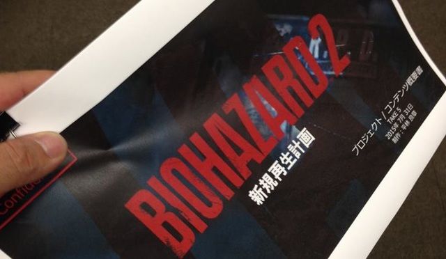 resident-evil-realta-virtuale