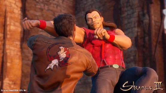 Shenmue 3 fight