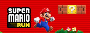 super-mario-run-uscite-dicembre-2016