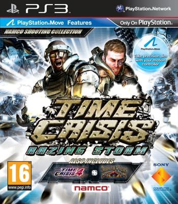 timecrisis-racing-storm_packshot