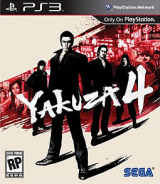 yakuza-4_2