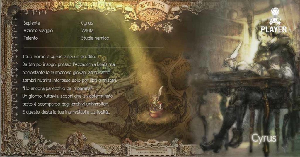 octopath traveler guida