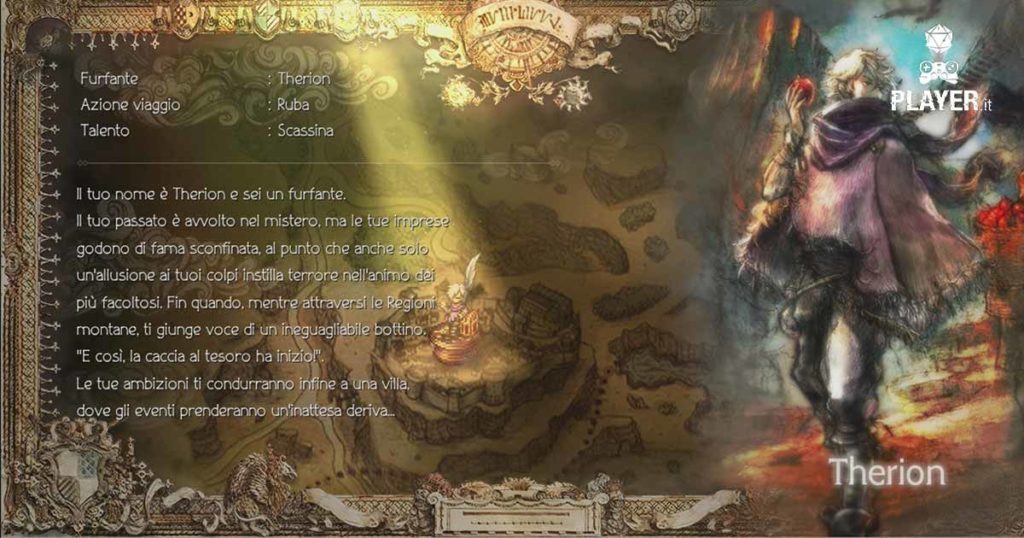 octopath traveler guida