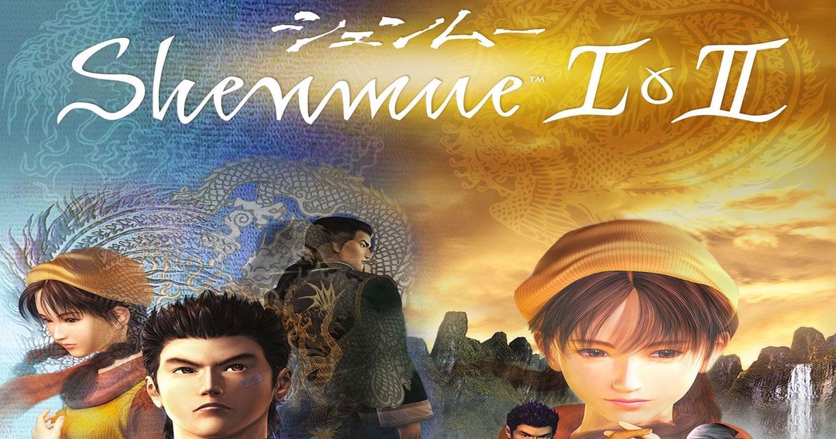 shenmue I e II data