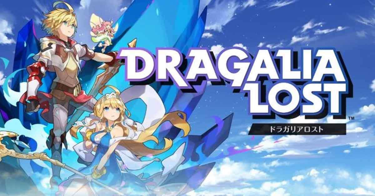 Dragalia Lost