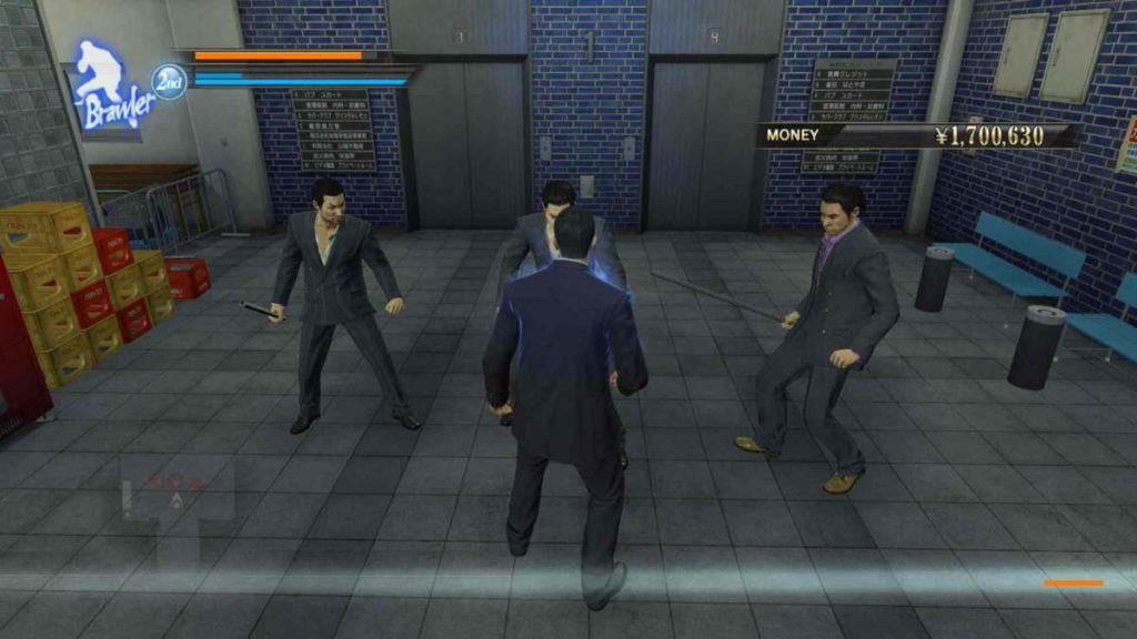 Yakuza 0