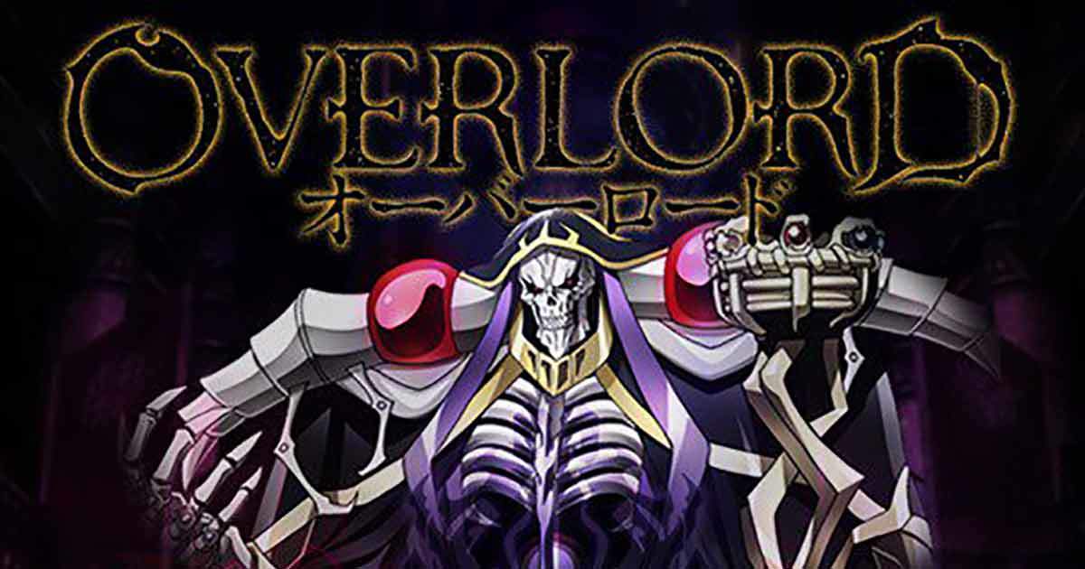 Overlord
