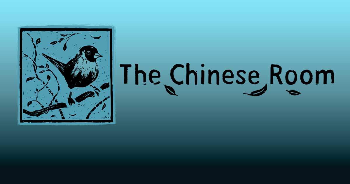 The Chinese Room