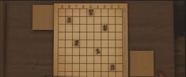 capitolo 11-yakuza-kiwami-2
